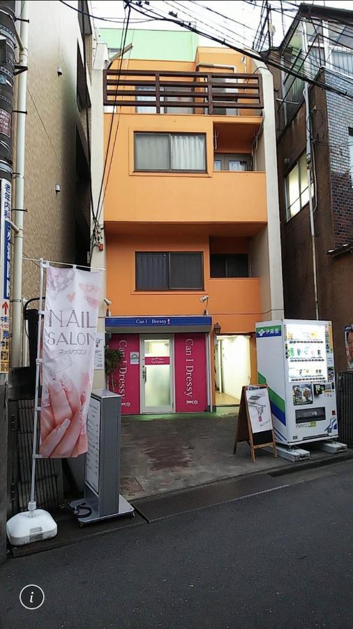 Luanahotel In Nakano โตเกียว ภายนอก รูปภาพ