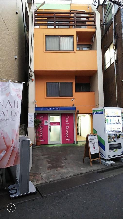 Luanahotel In Nakano โตเกียว ภายนอก รูปภาพ